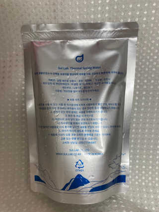 [설랩] 클렌징워터 세안수 500ml x 6팩 — 4점을 준 리뷰어가 2020년 9월 올린 사용 사진
