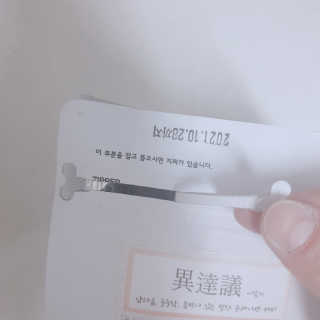 클로이는여행중님이 올린 리뷰 사진 3