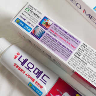 봄날연구소 부광 네오메드치약 2개+ 30g 휴대용 미니치약 — 5점을 준 리뷰어가 2020년 8월 올린 사용 사진