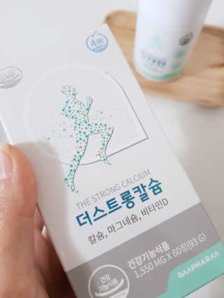 안녕지9인님이 올린 리뷰 사진 3