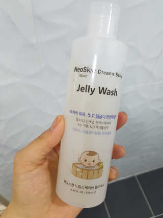 rlaqldrn님이 올린 리뷰 사진 1