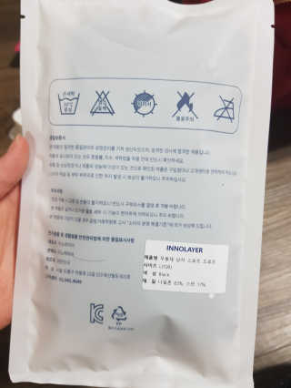 유지영님이 올린 리뷰 사진 2