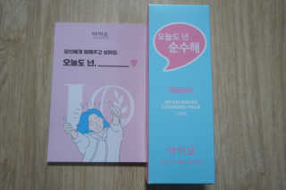 사여님이 올린 리뷰 사진 3