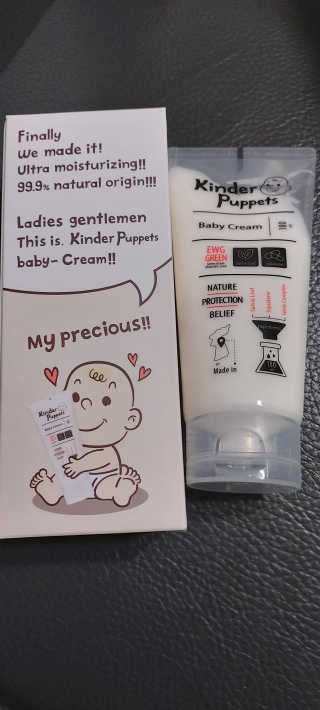킨더퍼페츠 베이비크림 180ml — 5점을 준 리뷰어가 2020년 10월 올린 사용 사진