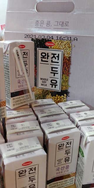 심플 랑이님이 올린 리뷰 사진 2