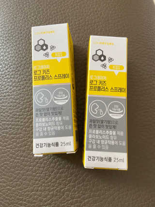 베일리님이 올린 리뷰 사진 1