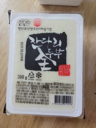 mgpc1004님이 올린 리뷰 사진 2