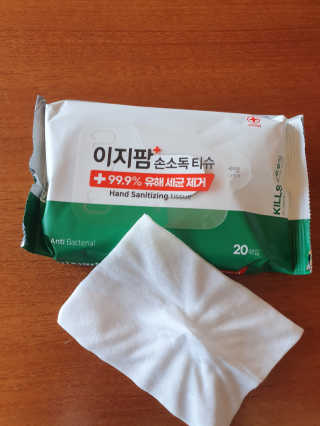 뿌꾸님이 올린 리뷰 사진 1