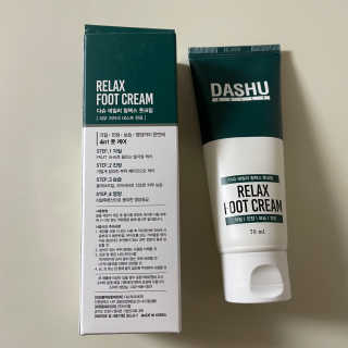 다슈코리아 다슈 데일리 릴렉스 풋크림 70ml — 5점을 준 리뷰어가 2020년 12월 올린 사용 사진