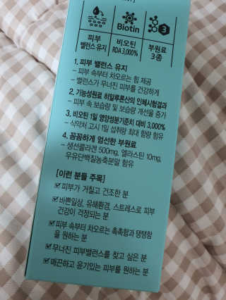 도경lee님이 올린 리뷰 사진 2