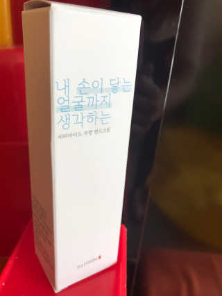 웃음의여왕님이 올린 리뷰 사진 3