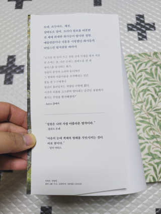 SunheeKim님이 올린 리뷰 사진 2
