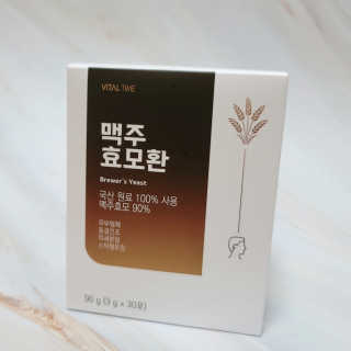 은혜eh님이 올린 리뷰 사진 2