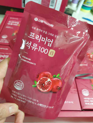 꽃다운하늘맘님이 올린 리뷰 사진 2