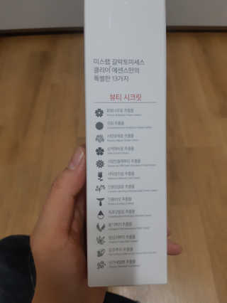 정재님이 올린 리뷰 사진 4