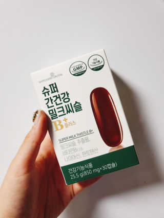 으콩님이 올린 리뷰 사진 1