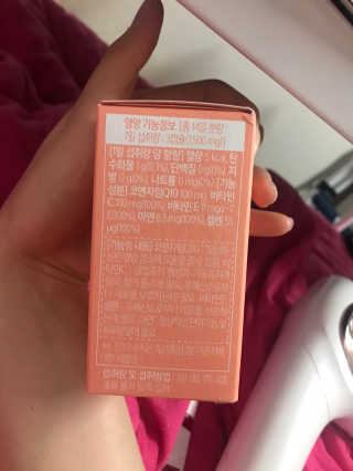 민트님이 올린 리뷰 사진 2