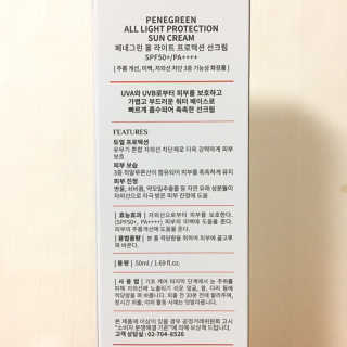 J님이 올린 리뷰 사진 3