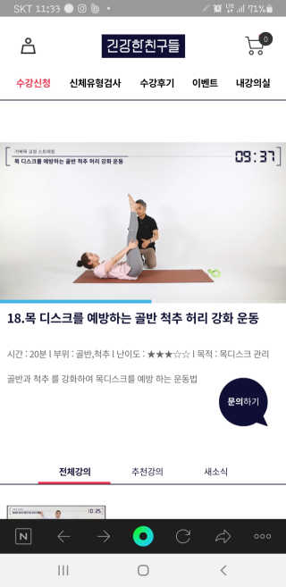 정유리님이 올린 리뷰 사진 2