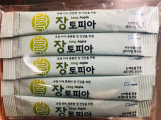 runa님이 올린 리뷰 사진 1