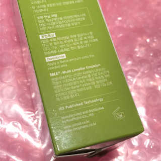 pastelpinkbunny님이 올린 리뷰 사진 3