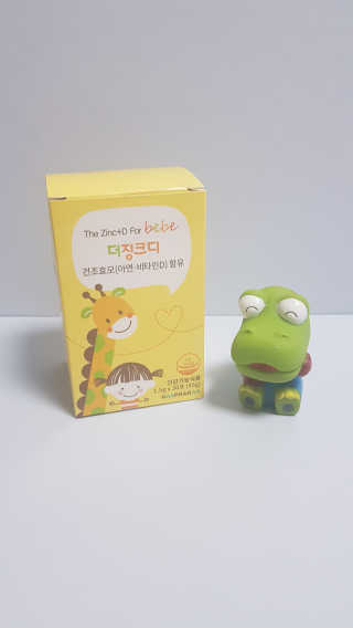 쭈니콩이맘님이 올린 리뷰 사진 1