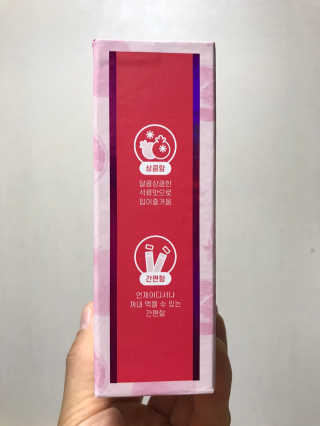 헬스업_쁘띠쁘띠석류콜라겐젤리_20g x 14포 — 5점을 준 리뷰어가 2020년 10월 올린 사용 사진