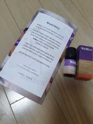 웰리카_V CARE 웰리카 락토 리프레싱 이너퍼퓸 — 4점을 준 리뷰어가 2020년 12월 올린 사용 사진