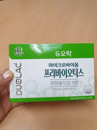 미미님이 올린 리뷰 사진 1