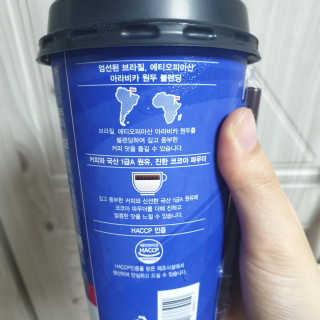 pyoxx님이 올린 리뷰 사진 4