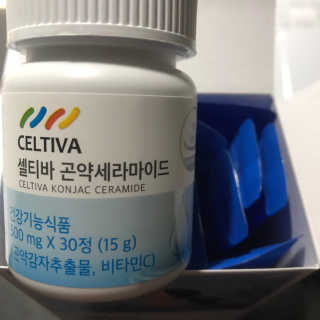 슈슈님이 올린 리뷰 사진 2
