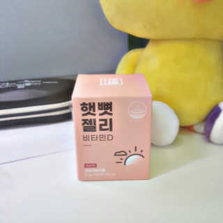 十二夜님이 올린 리뷰 사진 1