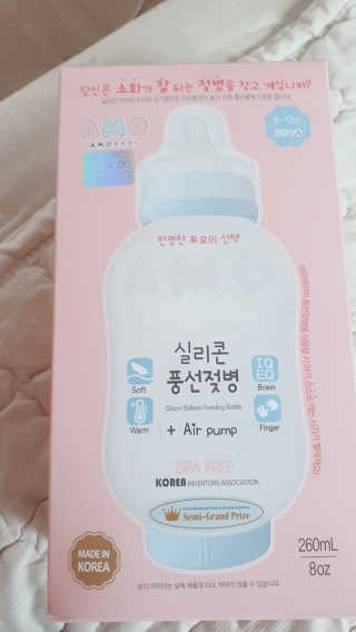 퉁퉁이엄마님이 올린 리뷰 사진 1