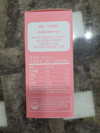 말망님이 올린 리뷰 사진 3