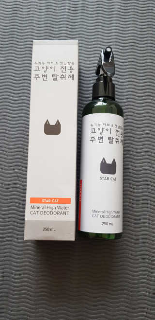 한쵸리님이 올린 리뷰 사진 3