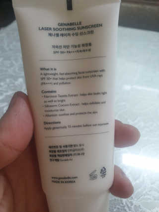 정지바리님이 올린 리뷰 사진 2