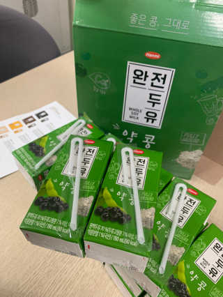 세상간단 완전푸드 [완전두유] 5종 — 5점을 준 리뷰어가 2020년 4월 올린 사용 사진