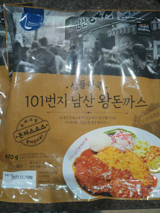 람보슈터님이 올린 리뷰 사진 2