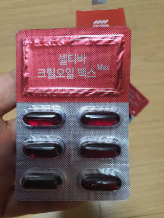 mimi님이 올린 리뷰 사진 3