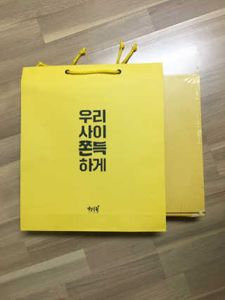 hyo님이 올린 리뷰 사진 4