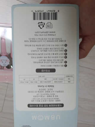 유비맘 스푼포크 케이스 세트 1+1 _컬러랜덤 발송 — 3점을 준 리뷰어가 2020년 8월 올린 사용 사진