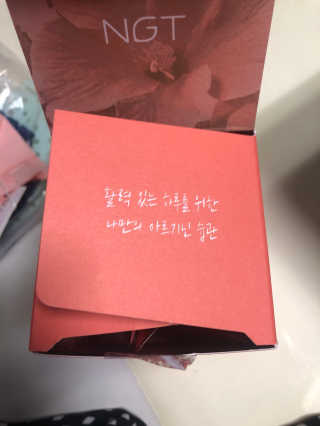 휘리릭뿅님이 올린 리뷰 사진 4