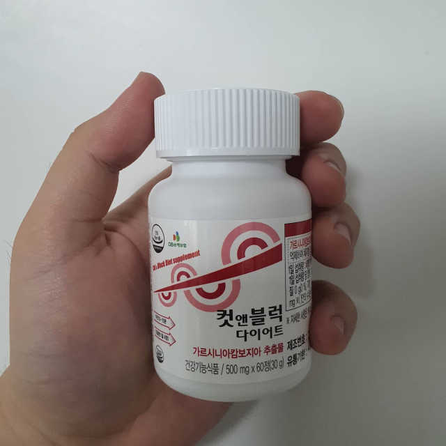 컷앤블럭 식욕억제제 탄수화물차단제 칼로리컷팅제 HCA 리뷰 사진