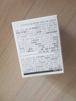 JW중외제약 마이코드 밀크씨슬 비타민B — 5점을 준 리뷰어가 2020년 8월 올린 사용 사진