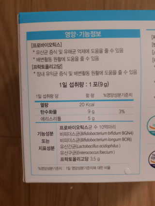 써니테님이 올린 리뷰 사진 3