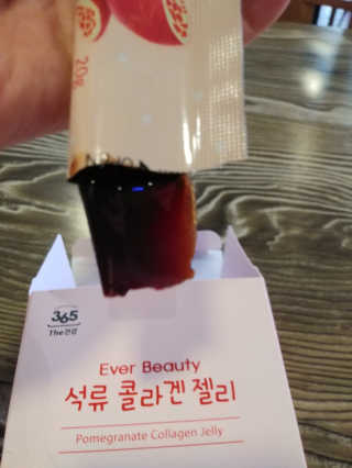365더건강 에버뷰티 석류콜라겐 젤리 — 5점을 준 리뷰어가 2020년 7월 올린 사용 사진