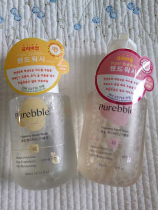Purebble 당김없이 속촉촉_퓨어블 핸드워시 3종 [랜덤발송] — 5점을 준 리뷰어가 2020년 7월 올린 사용 사진