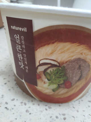 유채린님이 올린 리뷰 사진 1