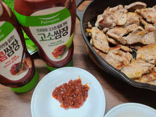 일기님이 올린 리뷰 사진 1