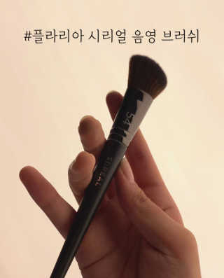 쮸무무님이 올린 리뷰 사진 1